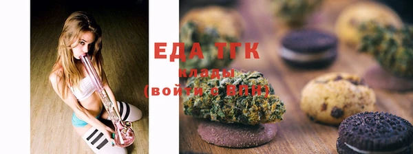 меф VHQ Баксан