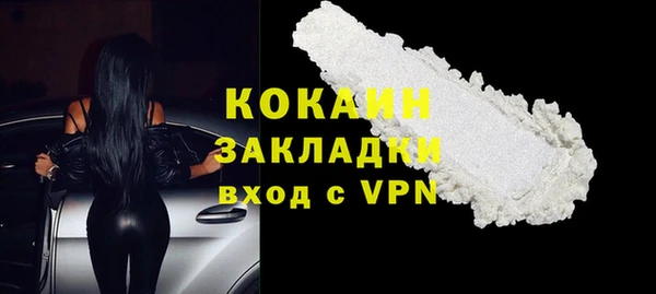 твердый Балабаново