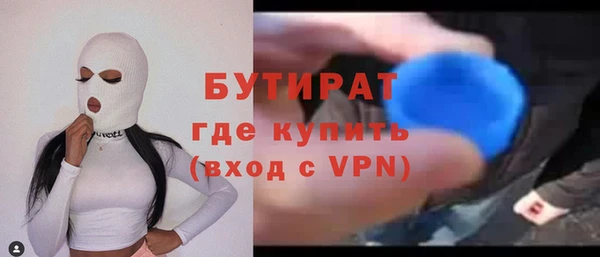 меф Тутаев