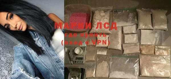 MDMA Premium VHQ Гусь-Хрустальный