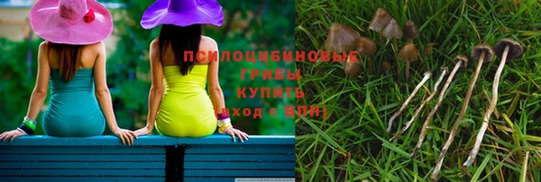 мефедрон мука Гусиноозёрск