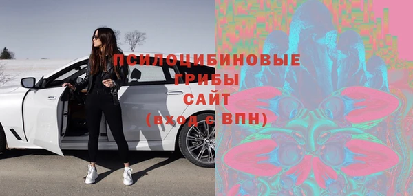 кокаин VHQ Балахна